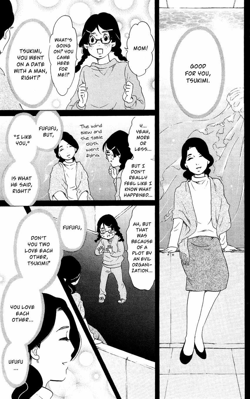 Kuragehime Chapter 50 page 10 - Chapter 50: Evening Dresses Dream of Jellyfish