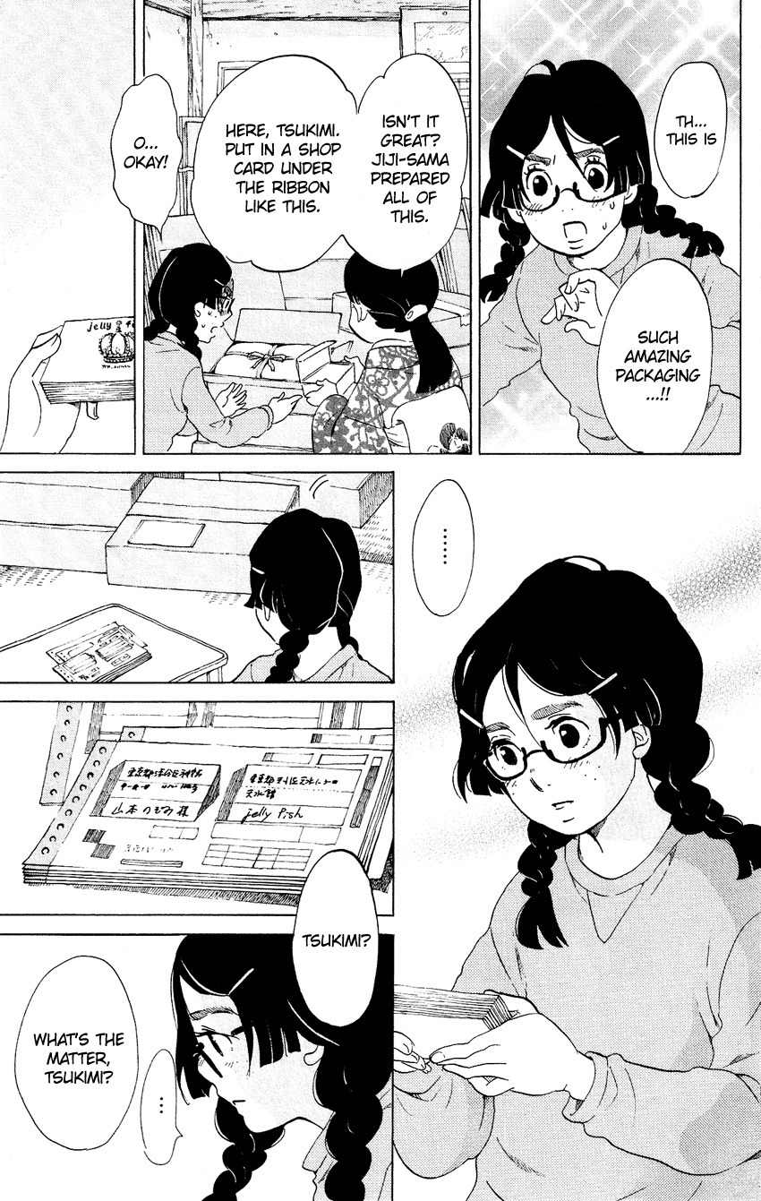 Kuragehime Chapter 50 page 12 - Chapter 50: Evening Dresses Dream of Jellyfish