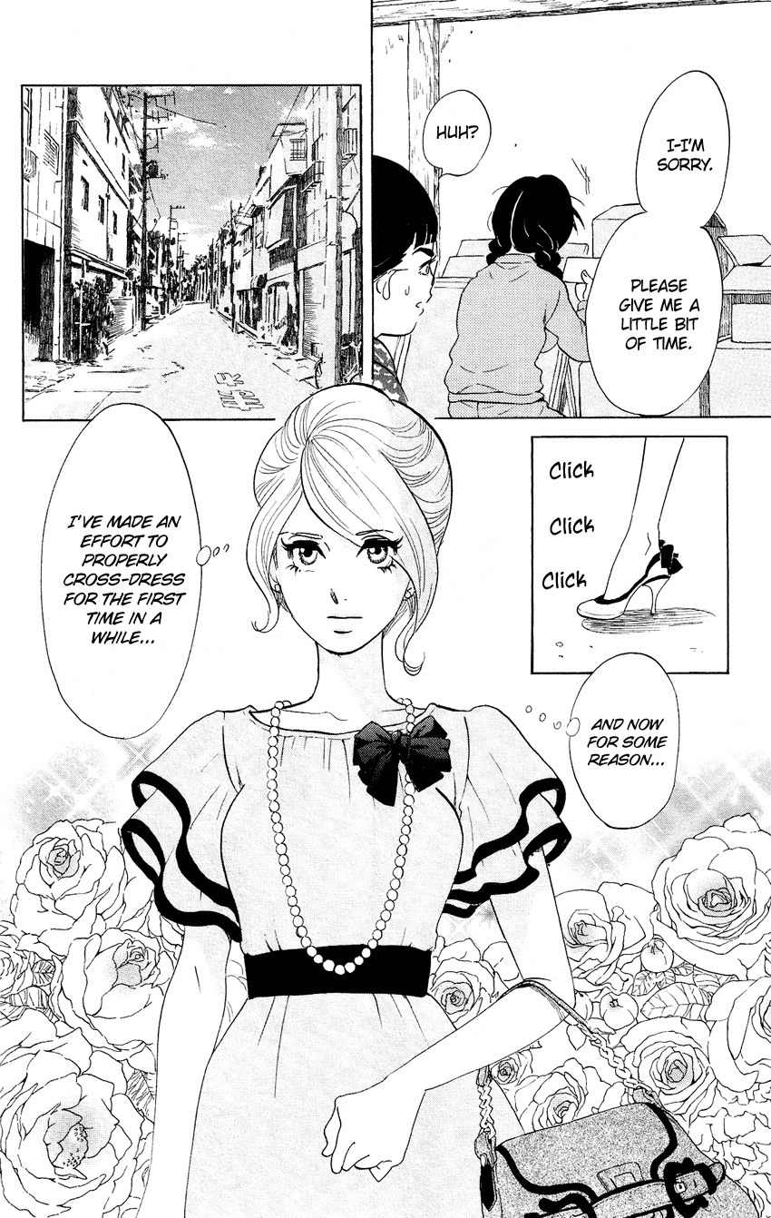 Kuragehime Chapter 50 page 13 - Chapter 50: Evening Dresses Dream of Jellyfish