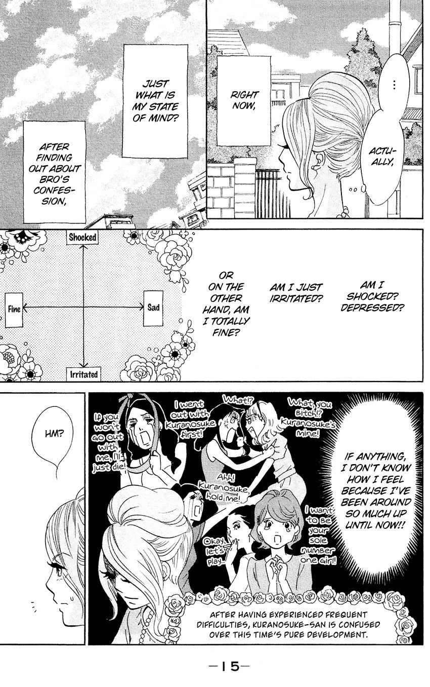 Kuragehime Chapter 50 page 14 - Chapter 50: Evening Dresses Dream of Jellyfish