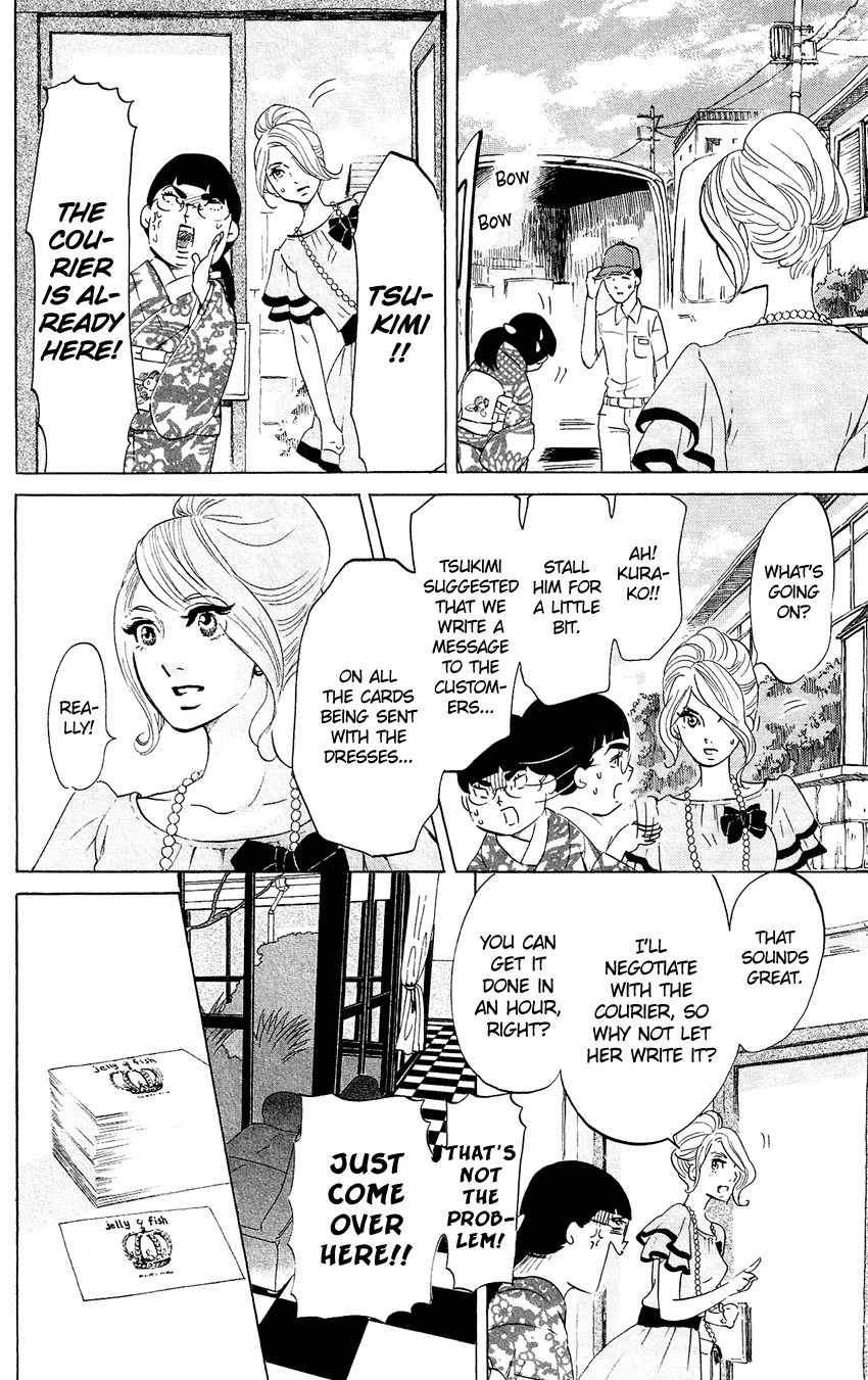 Kuragehime Chapter 50 page 15 - Chapter 50: Evening Dresses Dream of Jellyfish