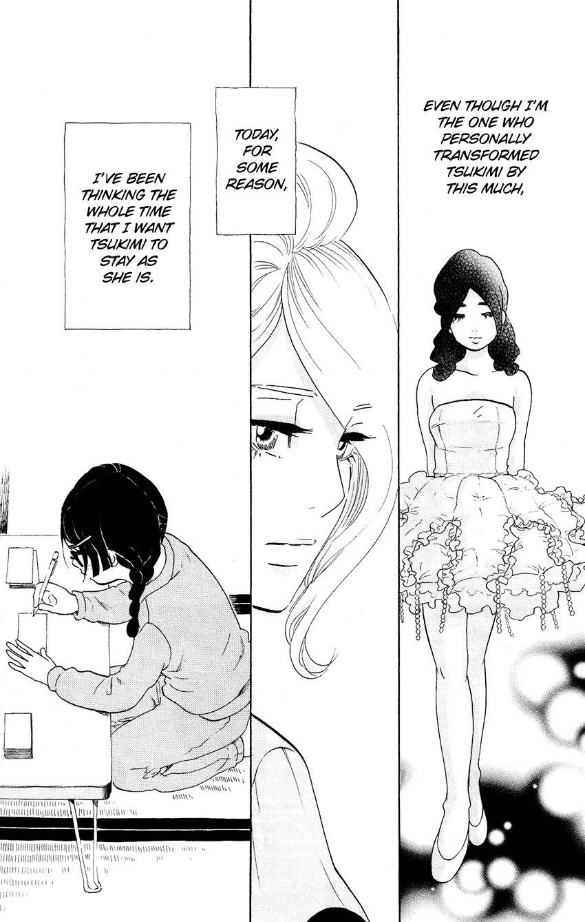 Kuragehime Chapter 50 page 23 - Chapter 50: Evening Dresses Dream of Jellyfish