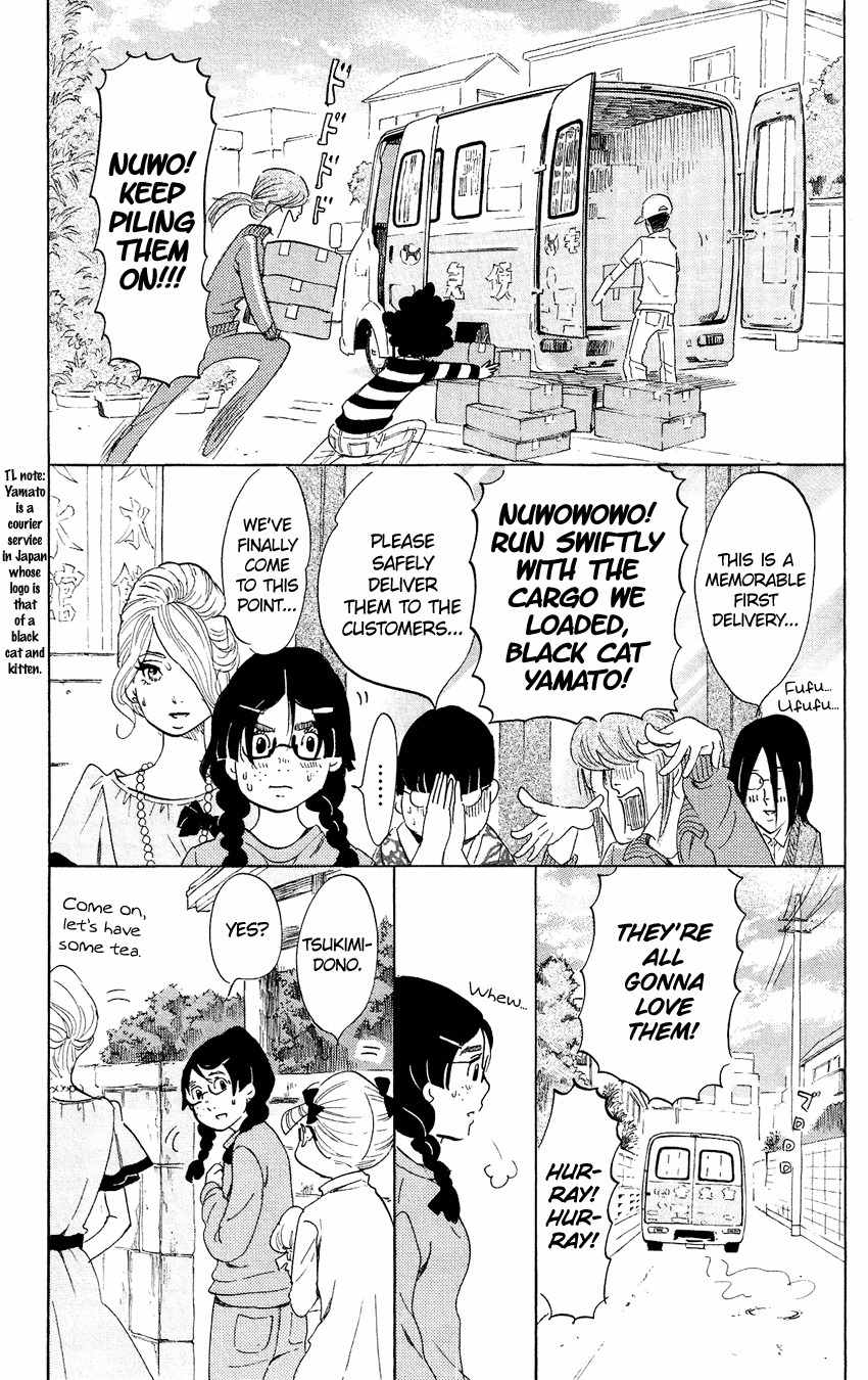 Kuragehime Chapter 50 page 24 - Chapter 50: Evening Dresses Dream of Jellyfish