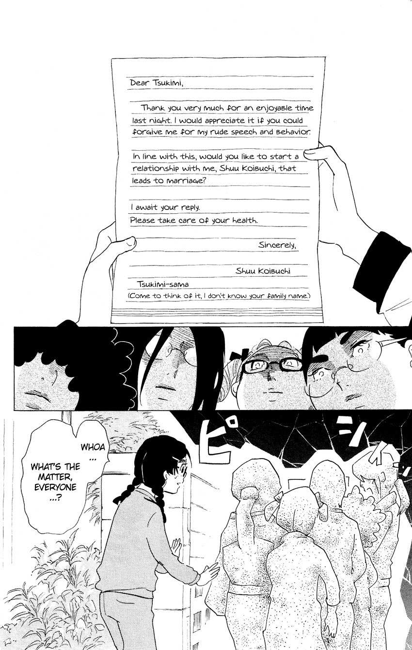 Kuragehime Chapter 50 page 27 - Chapter 50: Evening Dresses Dream of Jellyfish
