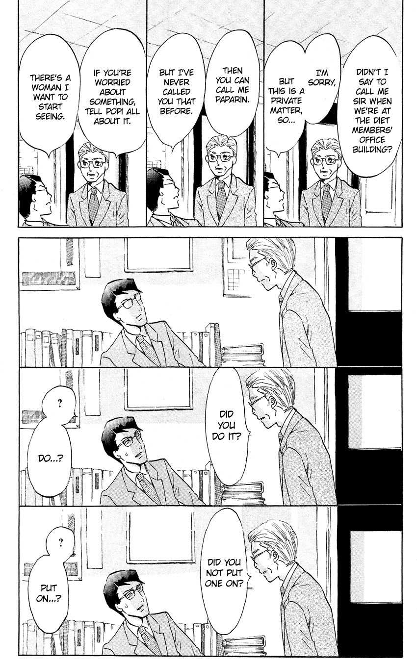 Kuragehime Chapter 50 page 30 - Chapter 50: Evening Dresses Dream of Jellyfish