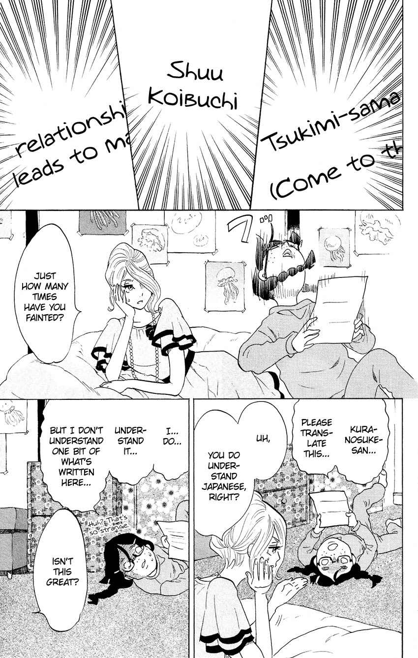 Kuragehime Chapter 50 page 32 - Chapter 50: Evening Dresses Dream of Jellyfish