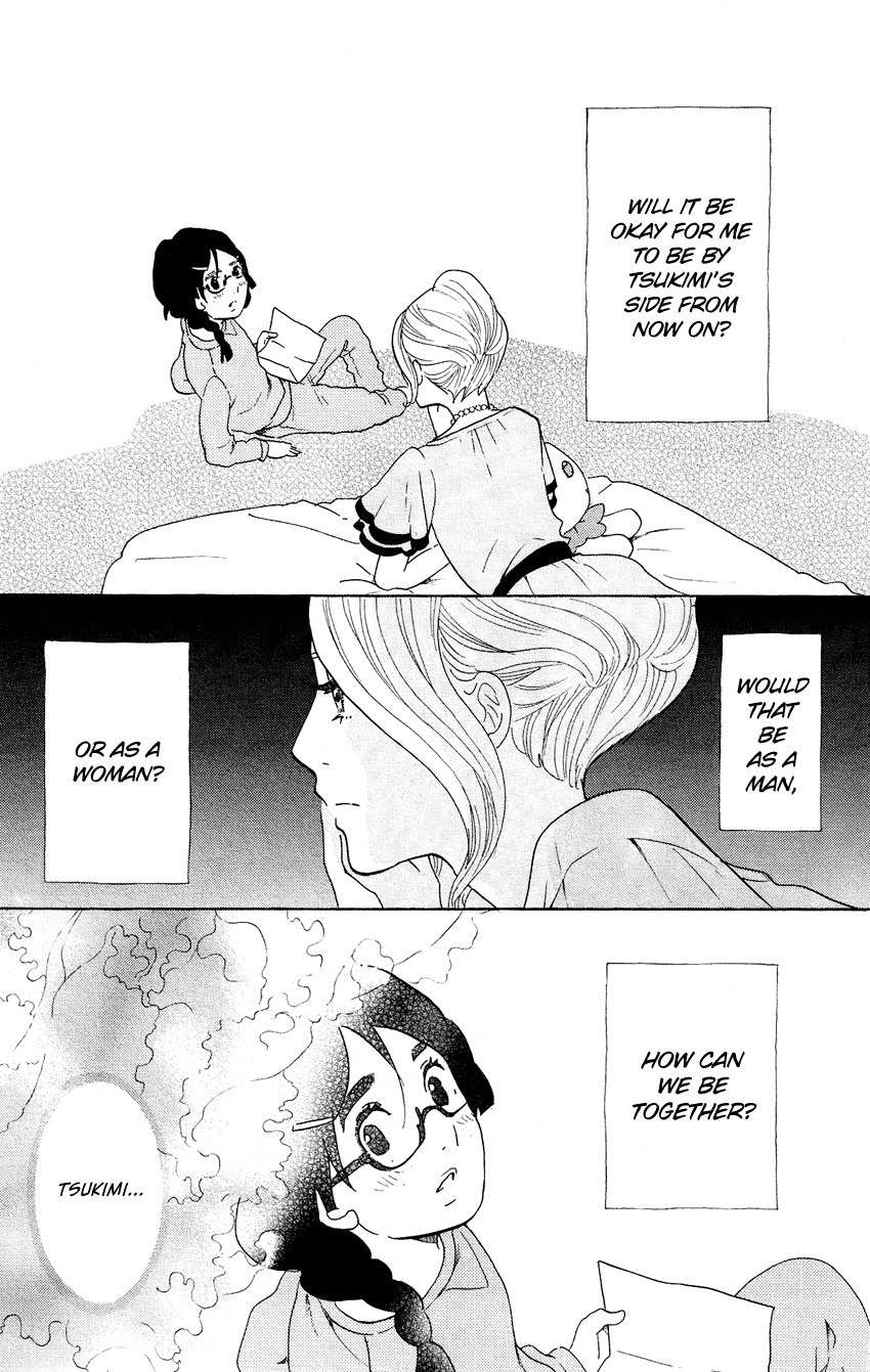 Kuragehime Chapter 50 page 34 - Chapter 50: Evening Dresses Dream of Jellyfish