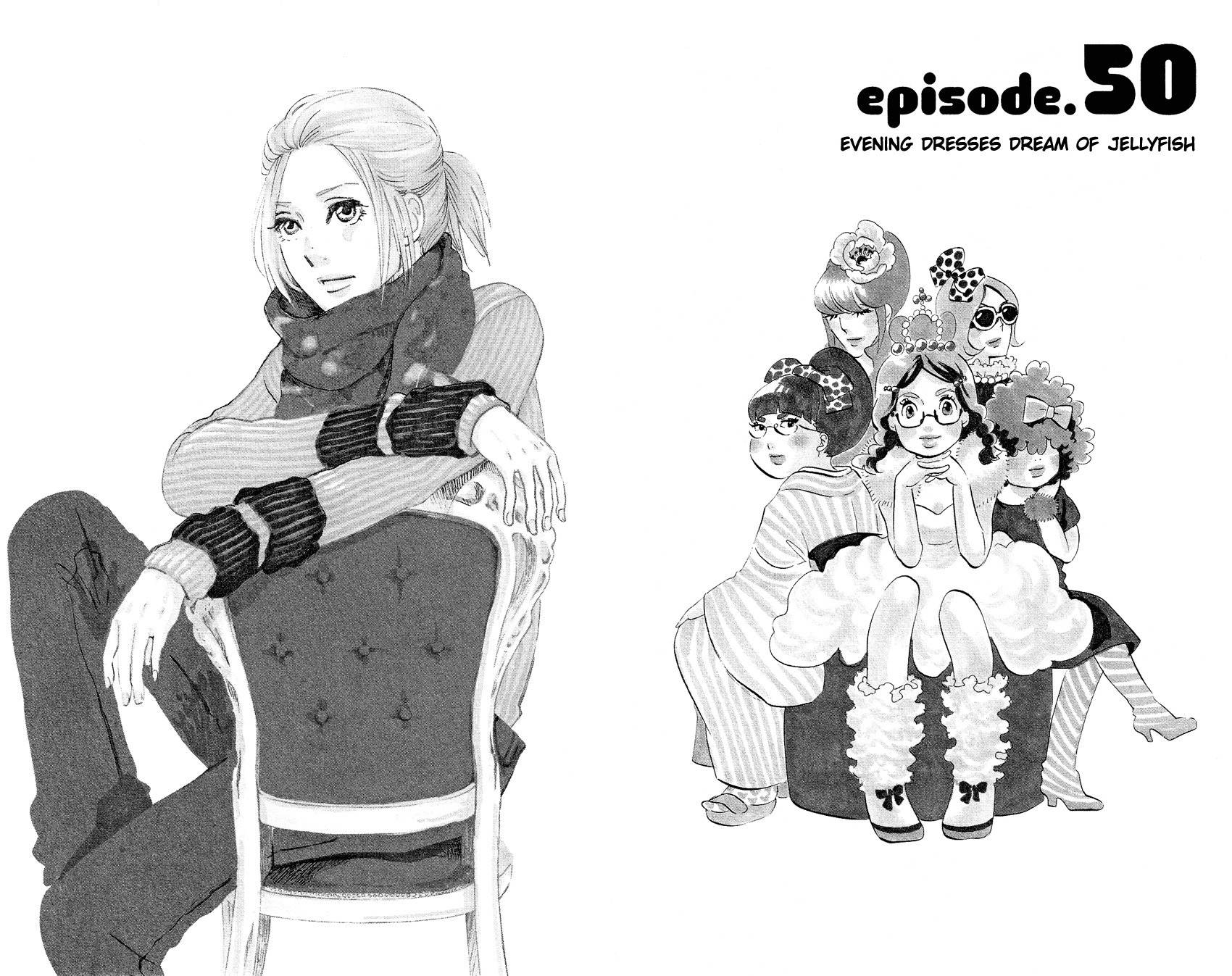 Kuragehime Chapter 50 page 5 - Chapter 50: Evening Dresses Dream of Jellyfish