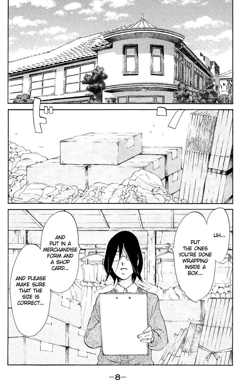 Kuragehime Chapter 50 page 7 - Chapter 50: Evening Dresses Dream of Jellyfish