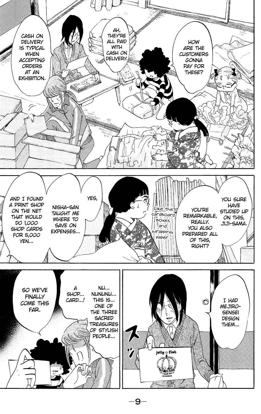 Kuragehime Chapter 50 page 8 - Chapter 50: Evening Dresses Dream of Jellyfish