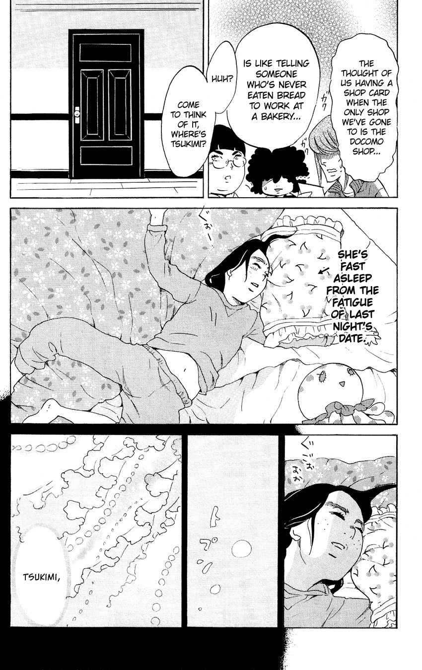 Kuragehime Chapter 50 page 9 - Chapter 50: Evening Dresses Dream of Jellyfish