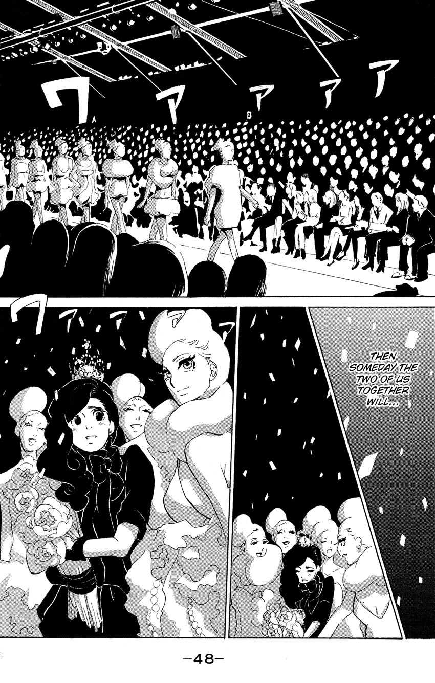 Kuragehime Chapter 51 page 11 - Chapter 51: The Sorcerer's Little Brother