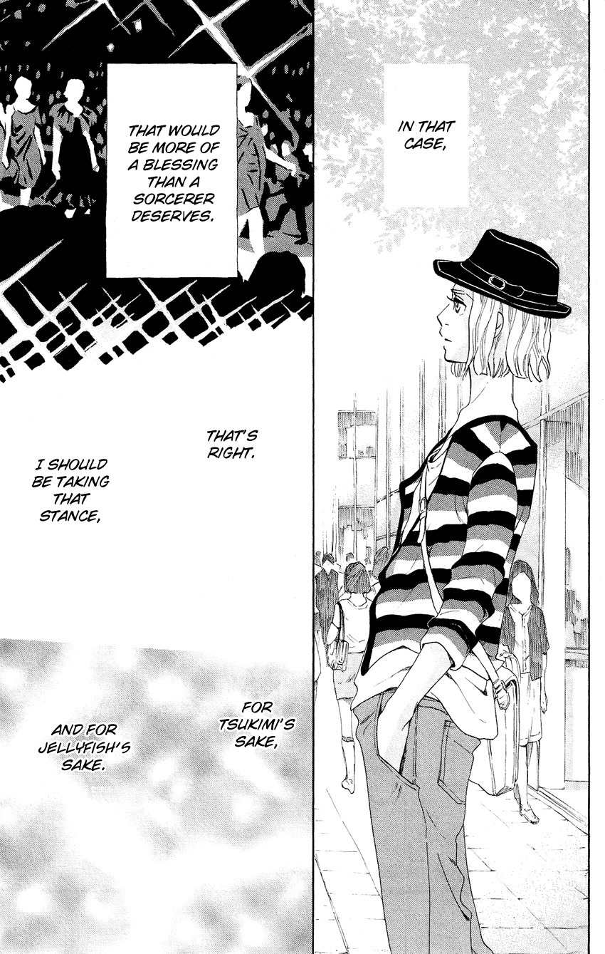 Kuragehime Chapter 51 page 12 - Chapter 51: The Sorcerer's Little Brother