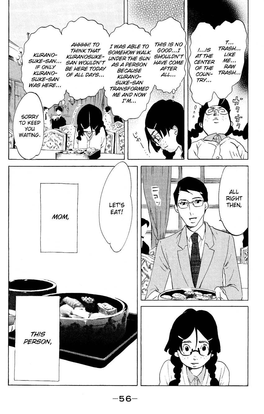 Kuragehime Chapter 51 page 19 - Chapter 51: The Sorcerer's Little Brother