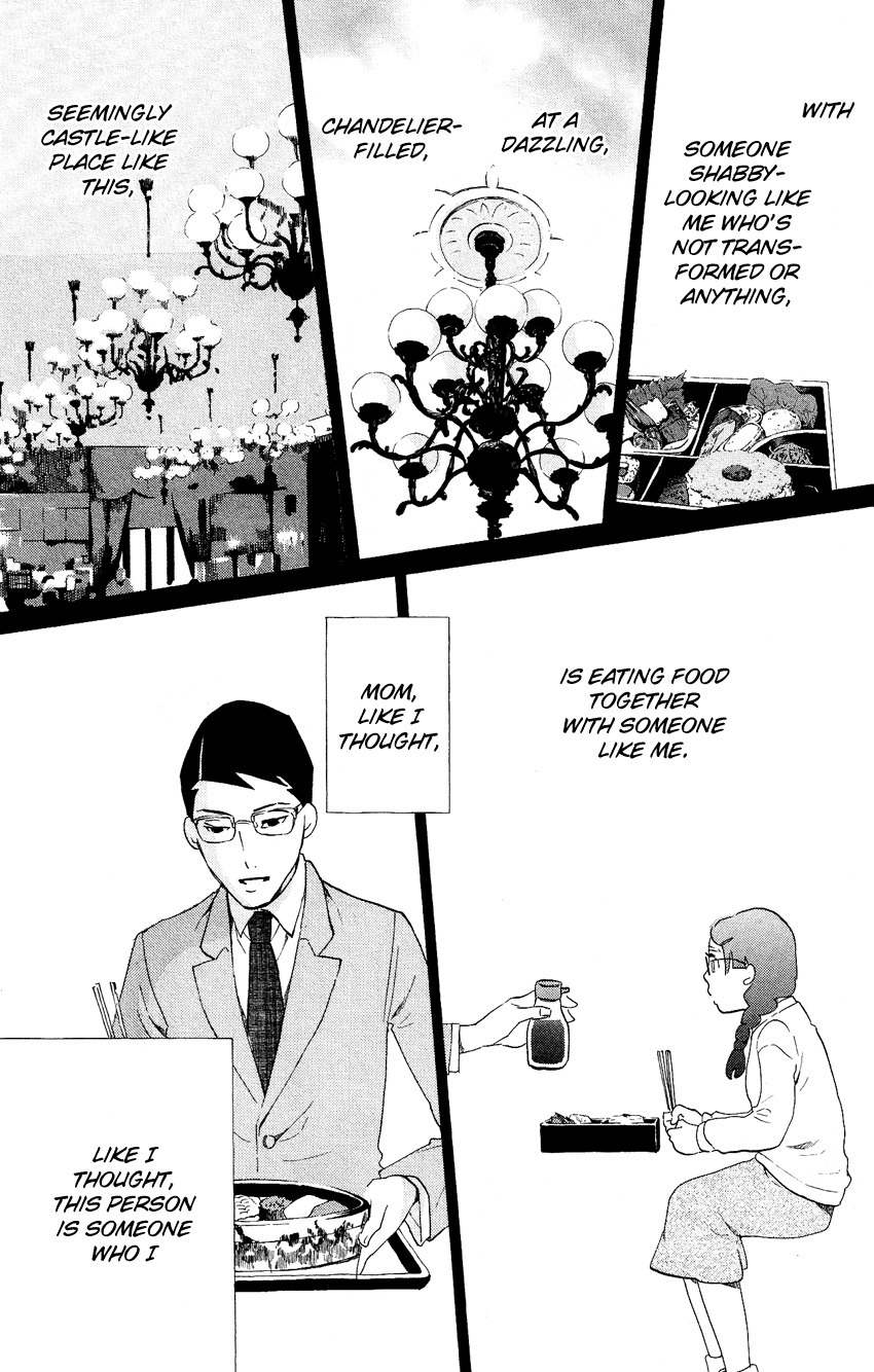 Kuragehime Chapter 51 page 20 - Chapter 51: The Sorcerer's Little Brother