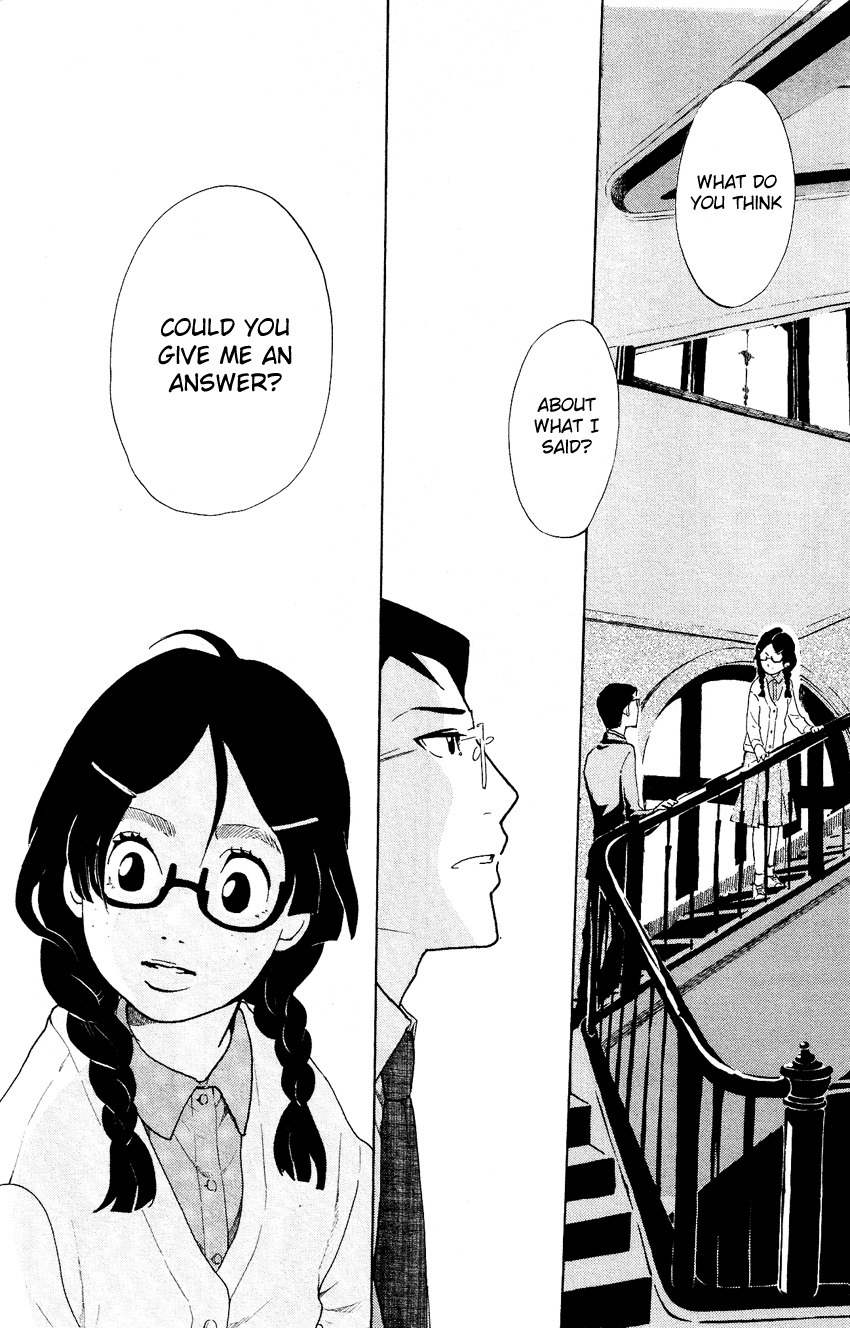 Kuragehime Chapter 51 page 25 - Chapter 51: The Sorcerer's Little Brother