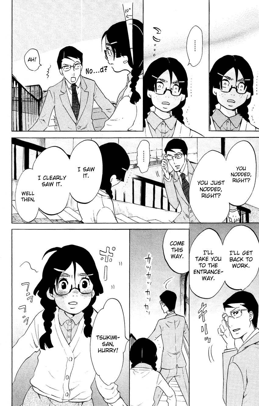Kuragehime Chapter 51 page 28 - Chapter 51: The Sorcerer's Little Brother