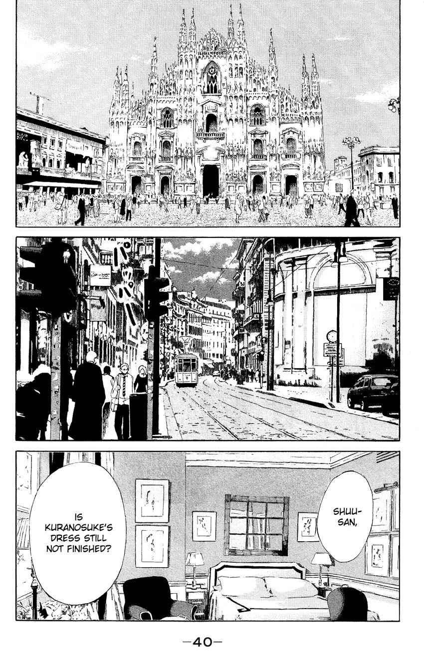 Kuragehime Chapter 51 page 3 - Chapter 51: The Sorcerer's Little Brother