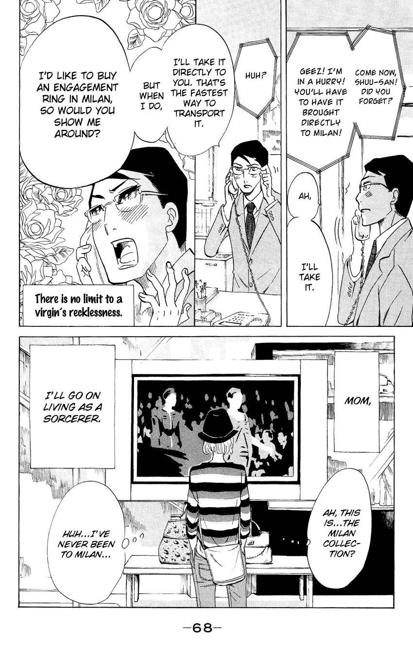 Kuragehime Chapter 51 page 30 - Chapter 51: The Sorcerer's Little Brother