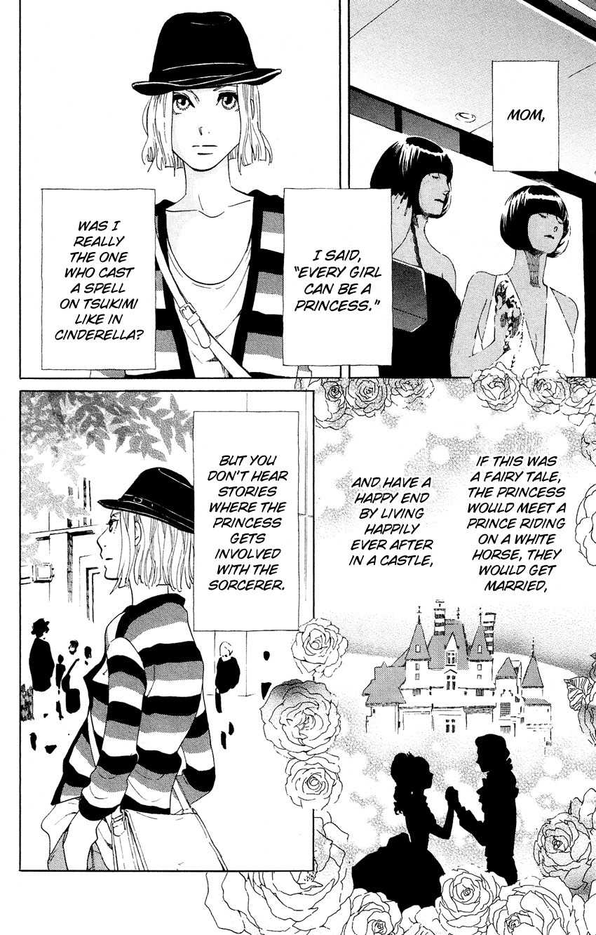Kuragehime Chapter 51 page 9 - Chapter 51: The Sorcerer's Little Brother