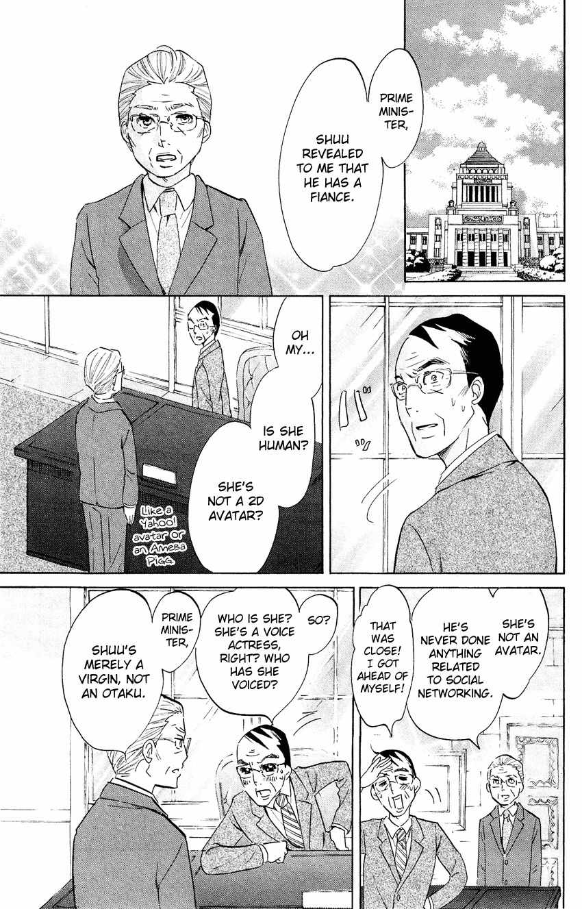 Kuragehime Chapter 52 page 10 - Chapter 52: Casual Line?