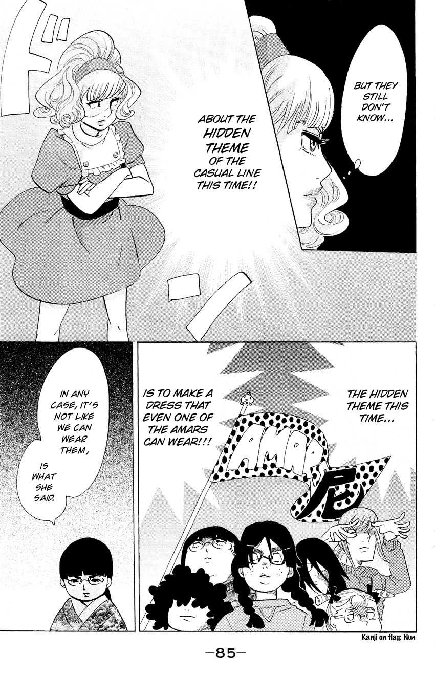 Kuragehime Chapter 52 page 16 - Chapter 52: Casual Line?