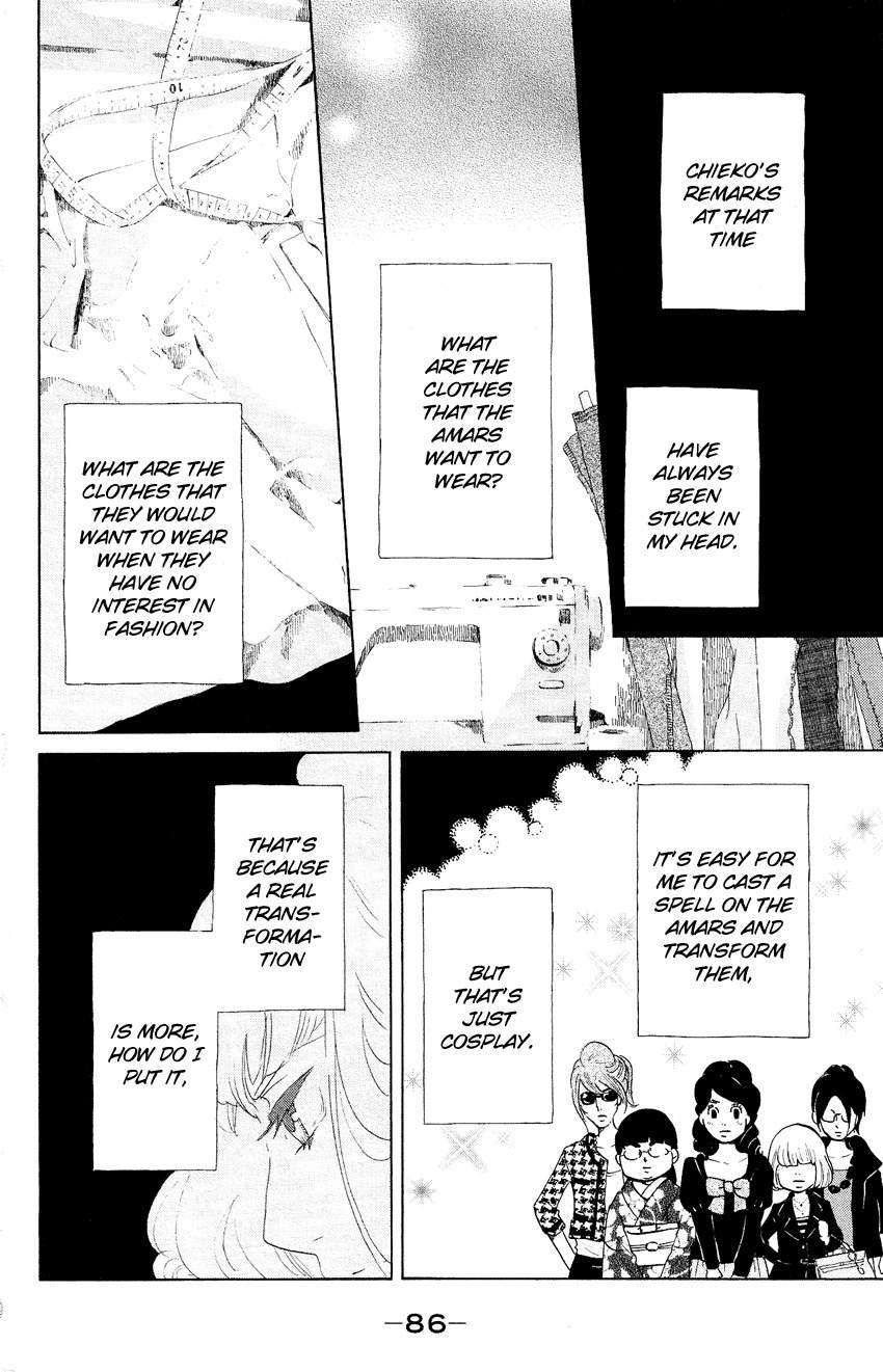 Kuragehime Chapter 52 page 17 - Chapter 52: Casual Line?