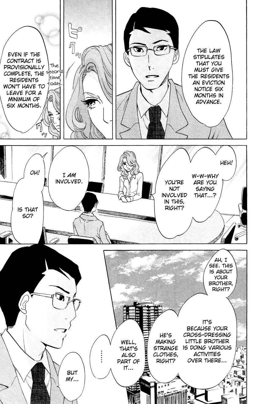 Kuragehime Chapter 52 page 28 - Chapter 52: Casual Line?