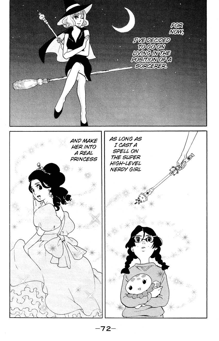 Kuragehime Chapter 52 page 3 - Chapter 52: Casual Line?