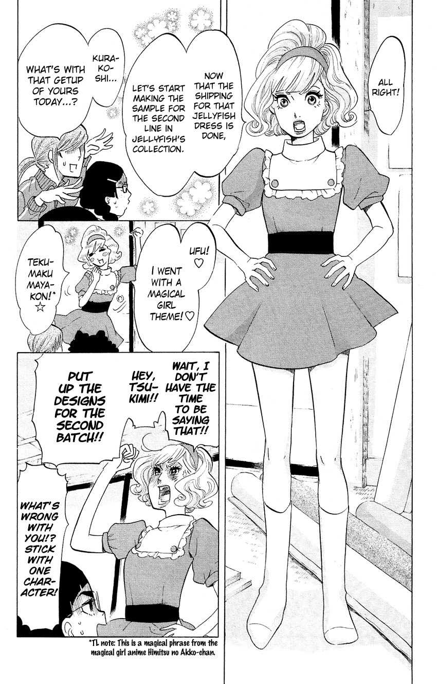 Kuragehime Chapter 52 page 5 - Chapter 52: Casual Line?