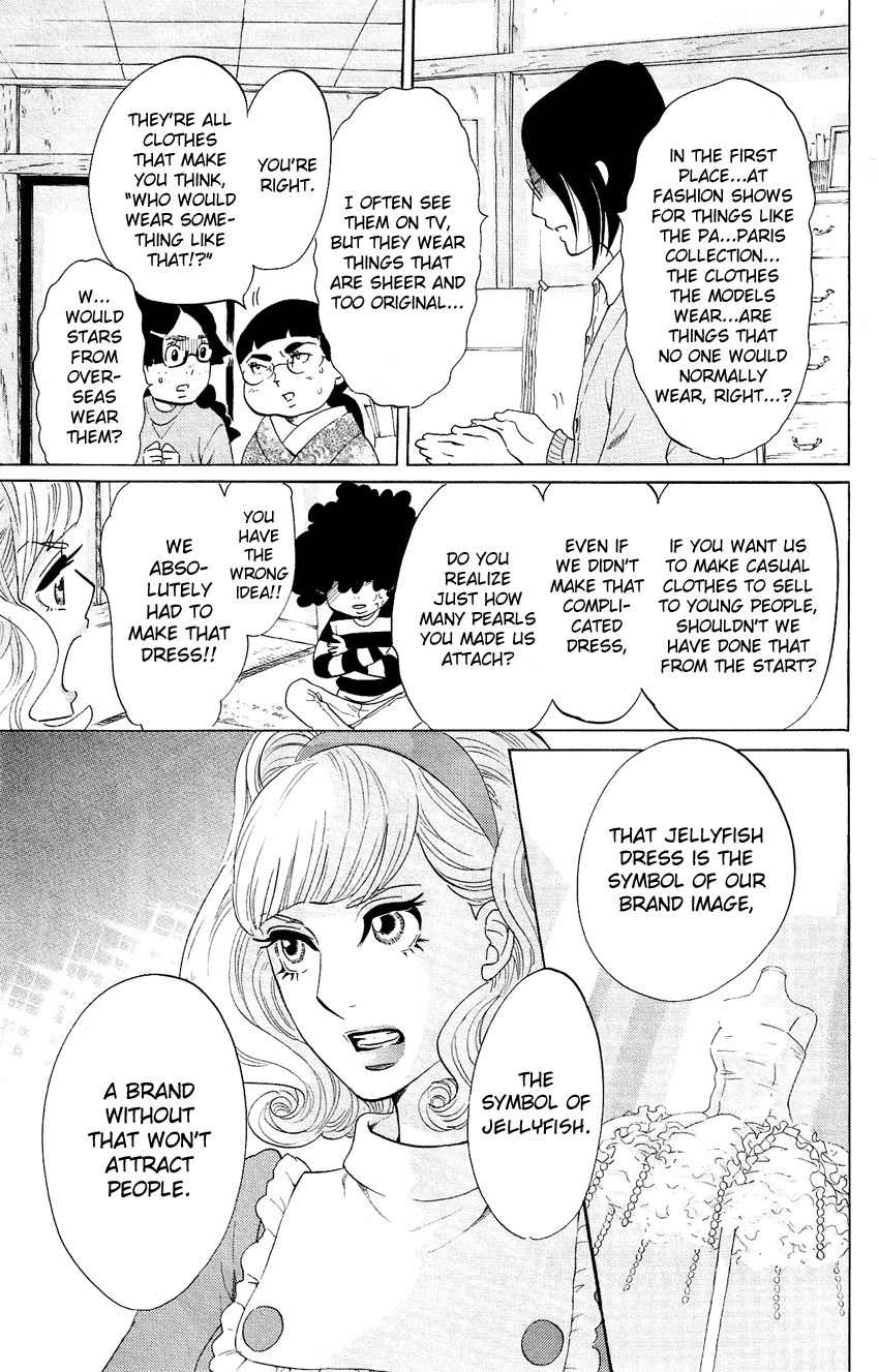 Kuragehime Chapter 52 page 8 - Chapter 52: Casual Line?
