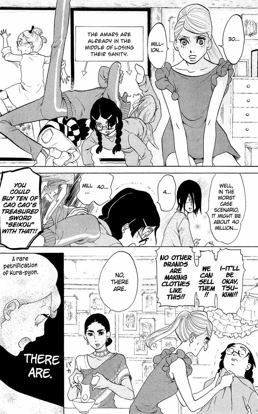 Kuragehime Chapter 53 page 11 - Chapter 53: Tomorrow World