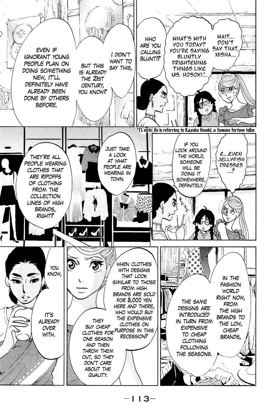 Kuragehime Chapter 53 page 12 - Chapter 53: Tomorrow World