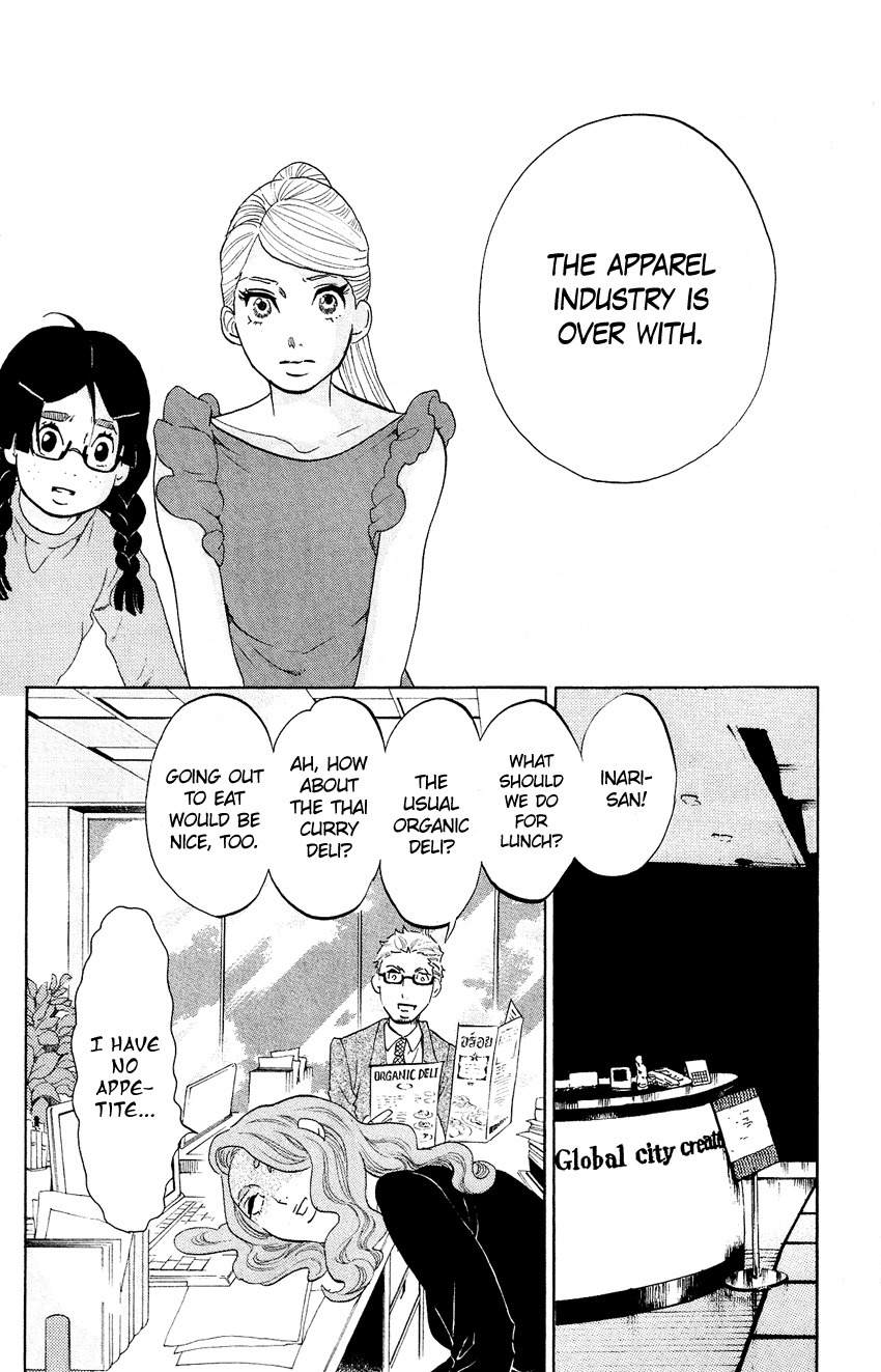 Kuragehime Chapter 53 page 13 - Chapter 53: Tomorrow World