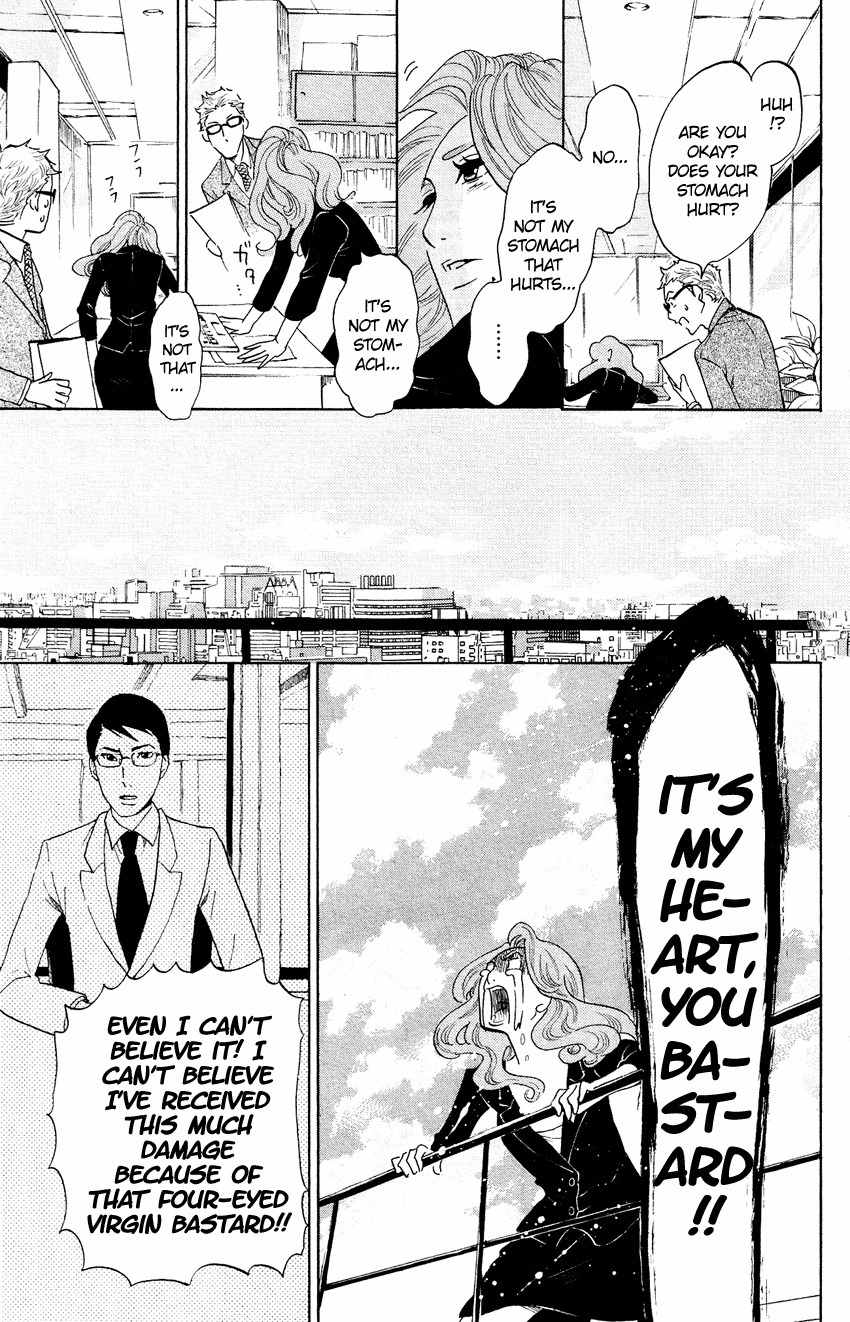 Kuragehime Chapter 53 page 14 - Chapter 53: Tomorrow World