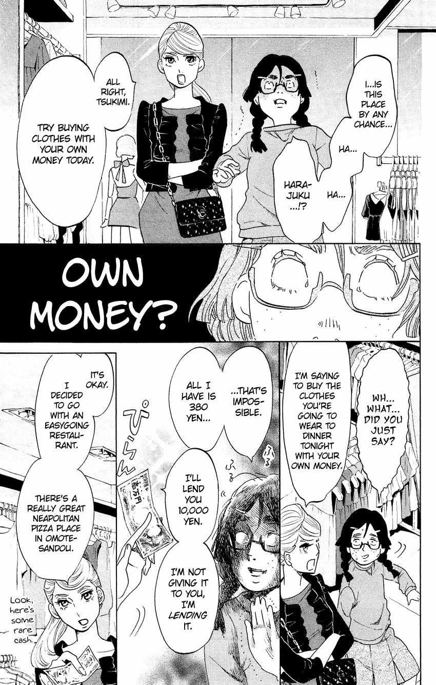Kuragehime Chapter 53 page 20 - Chapter 53: Tomorrow World