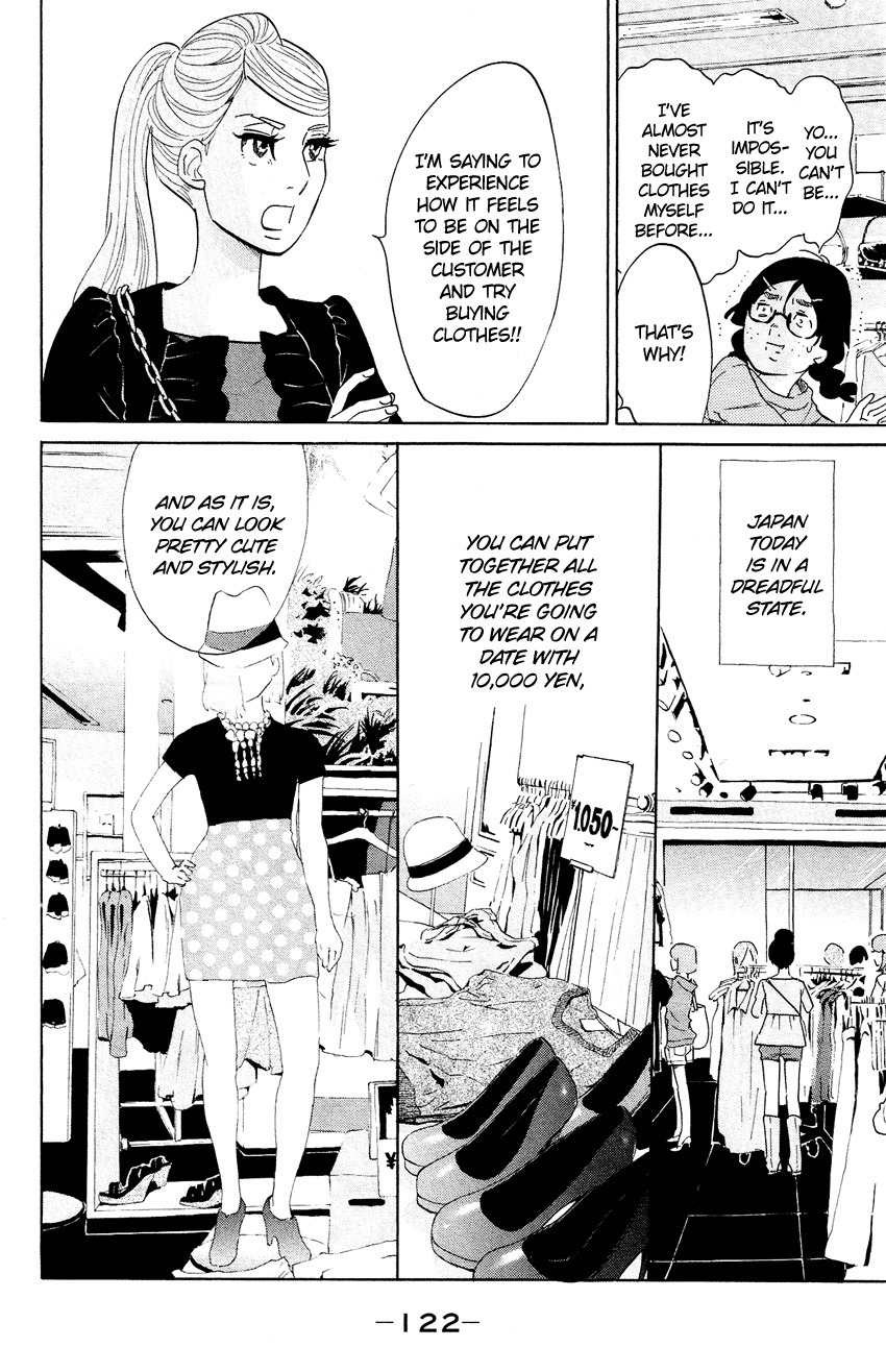 Kuragehime Chapter 53 page 21 - Chapter 53: Tomorrow World