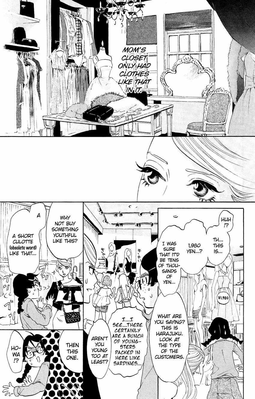 Kuragehime Chapter 53 page 24 - Chapter 53: Tomorrow World