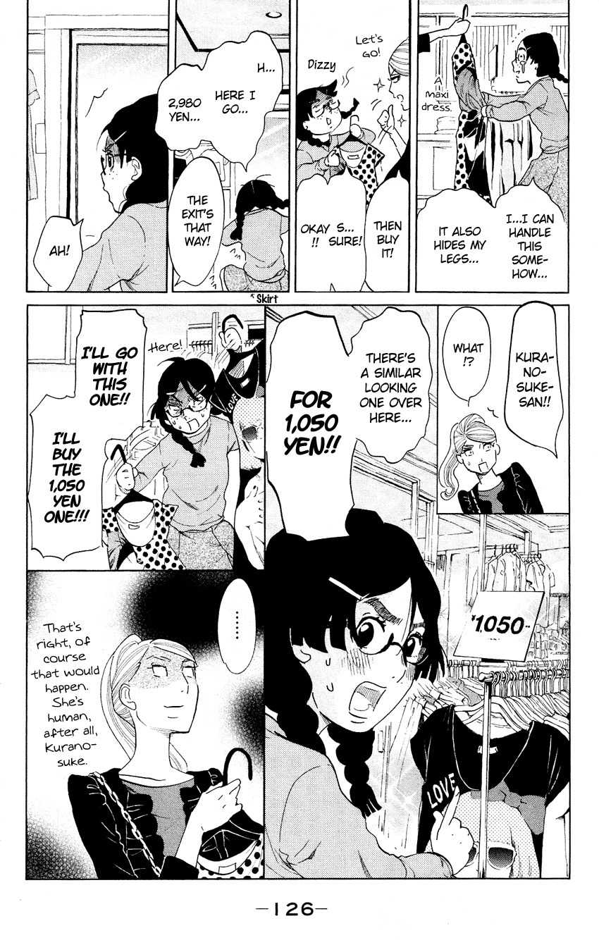 Kuragehime Chapter 53 page 25 - Chapter 53: Tomorrow World