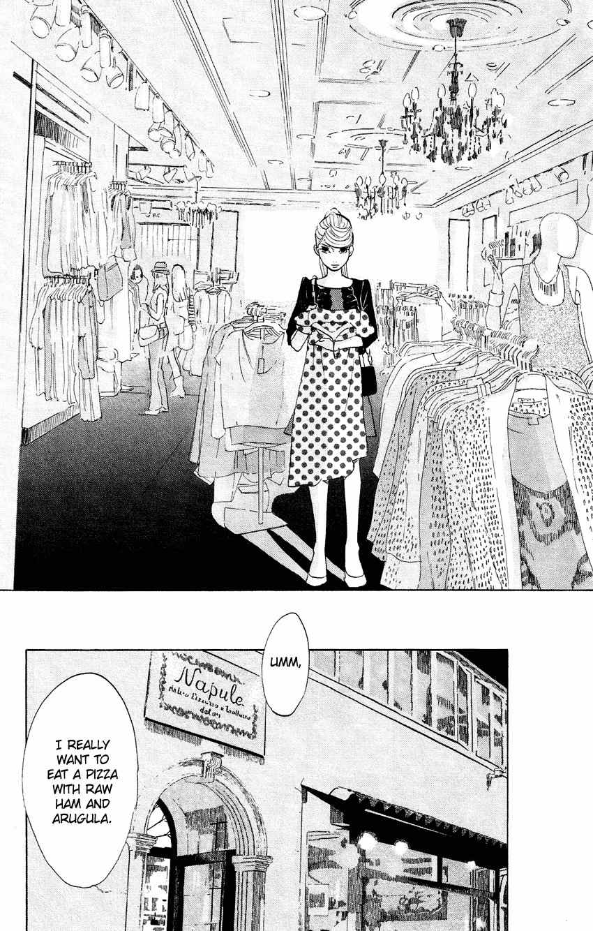 Kuragehime Chapter 53 page 27 - Chapter 53: Tomorrow World