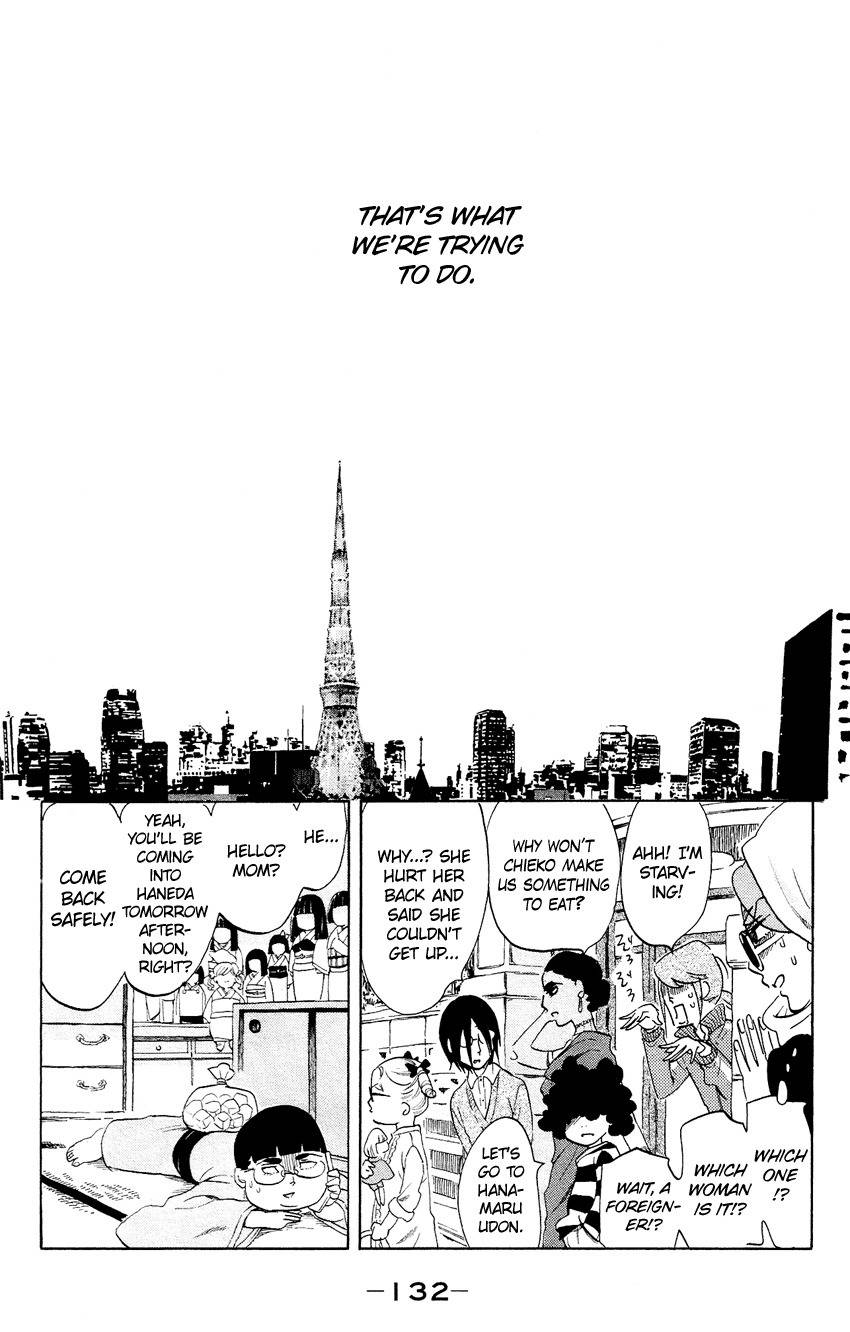 Kuragehime Chapter 53 page 31 - Chapter 53: Tomorrow World