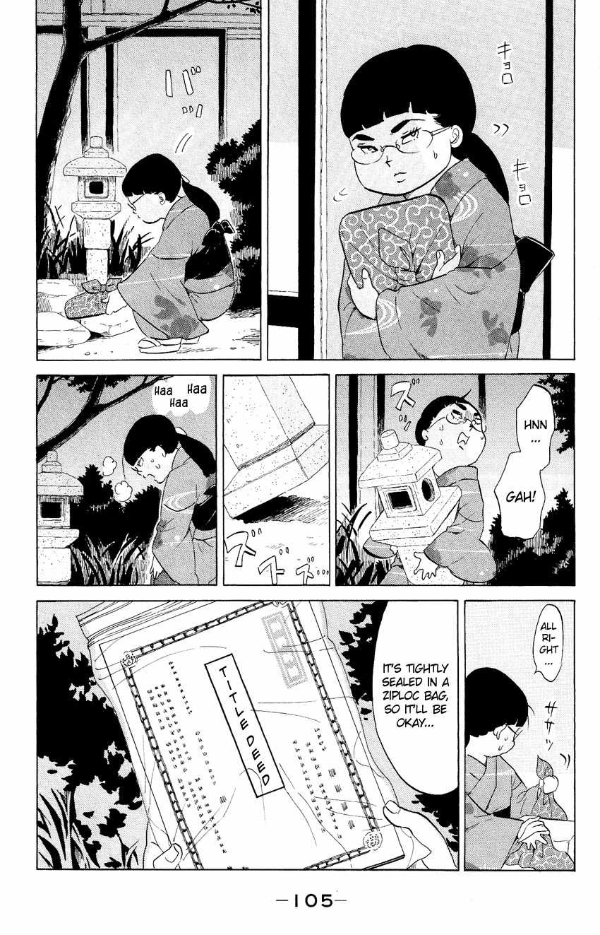 Kuragehime Chapter 53 page 4 - Chapter 53: Tomorrow World