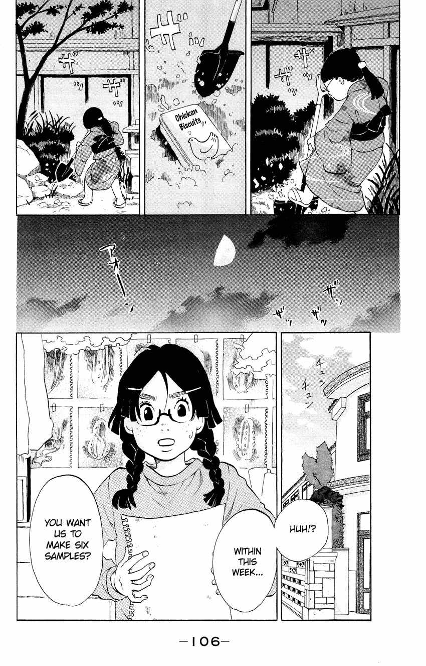 Kuragehime Chapter 53 page 5 - Chapter 53: Tomorrow World