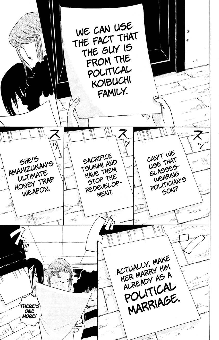 Kuragehime Chapter 54 page 11 - Chapter 54: Shuu, Tsukimi and the Amars