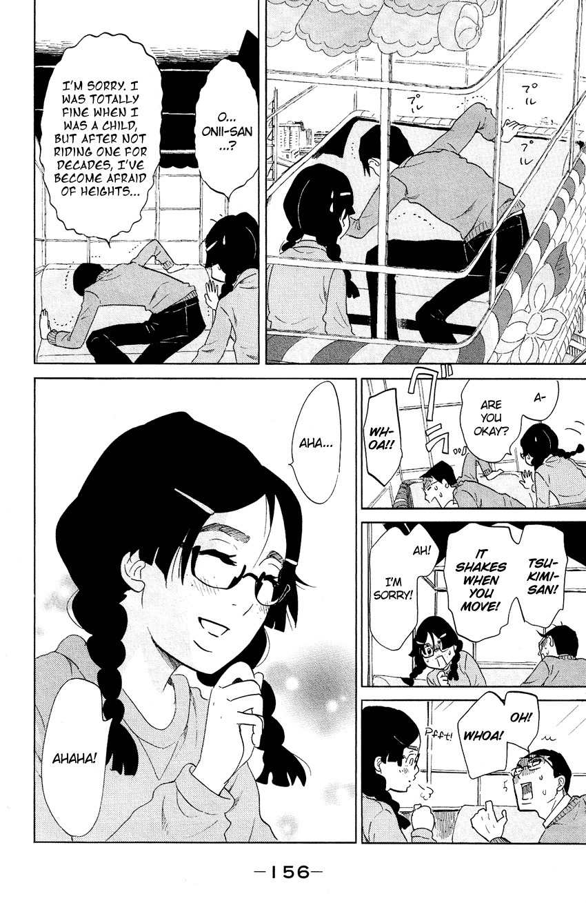 Kuragehime Chapter 54 page 24 - Chapter 54: Shuu, Tsukimi and the Amars