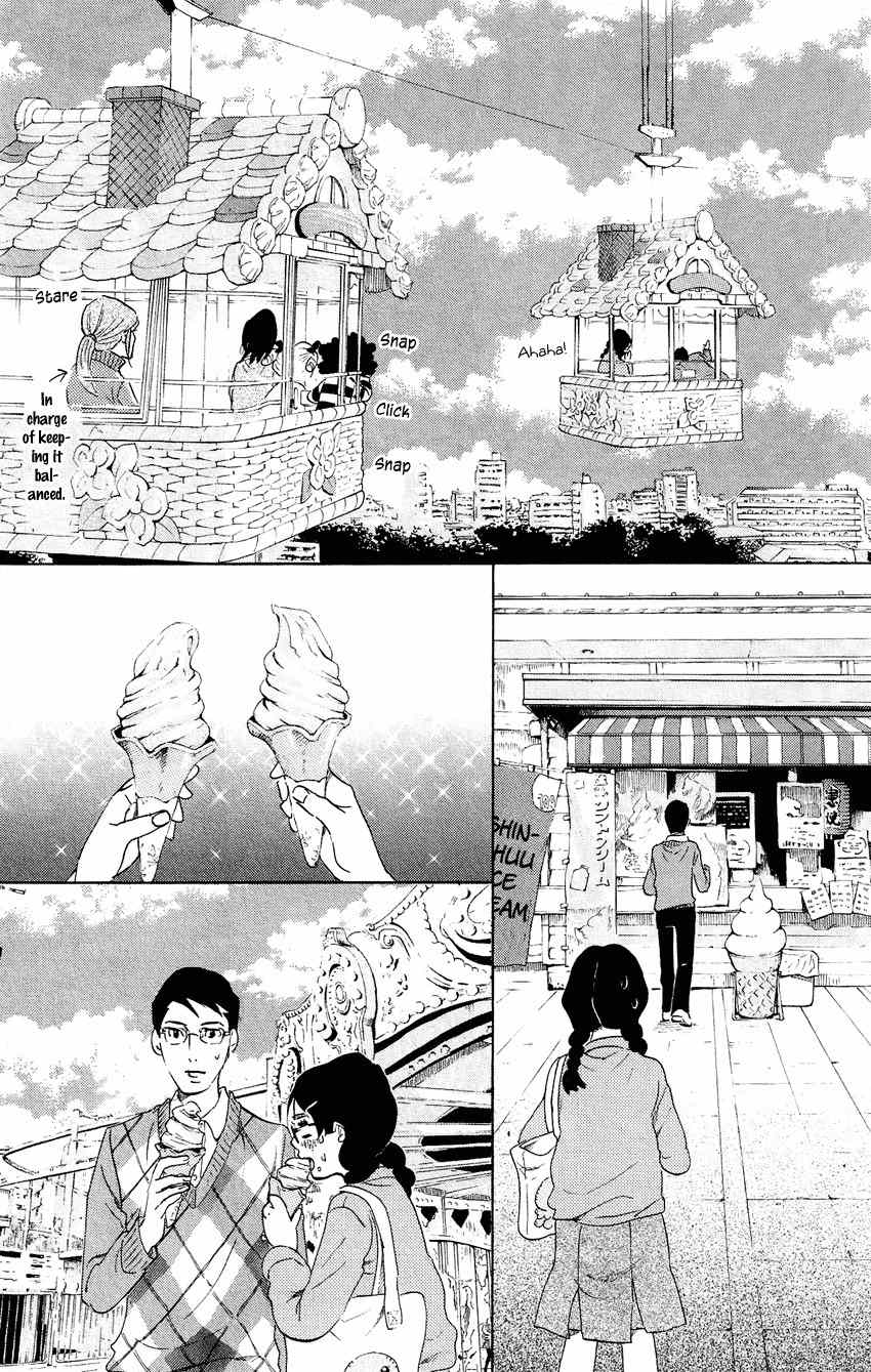Kuragehime Chapter 54 page 25 - Chapter 54: Shuu, Tsukimi and the Amars