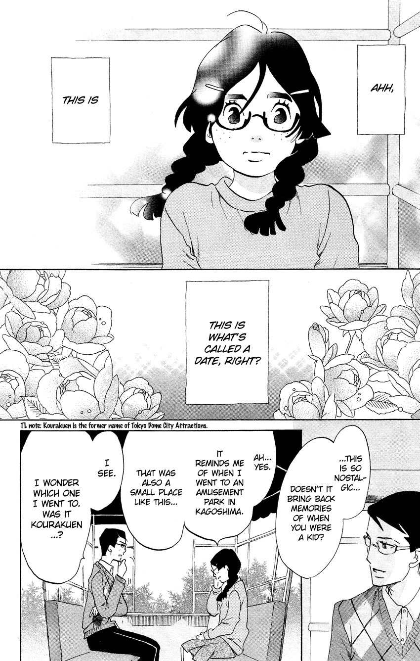 Kuragehime Chapter 54 page 27 - Chapter 54: Shuu, Tsukimi and the Amars