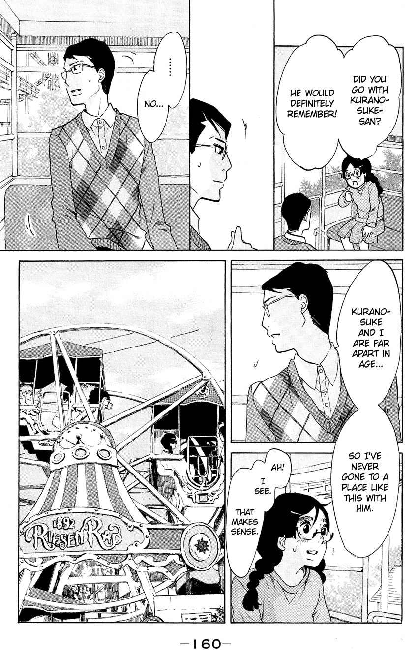 Kuragehime Chapter 54 page 28 - Chapter 54: Shuu, Tsukimi and the Amars