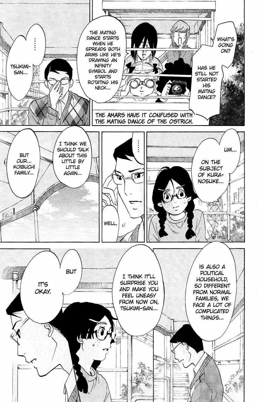 Kuragehime Chapter 54 page 29 - Chapter 54: Shuu, Tsukimi and the Amars