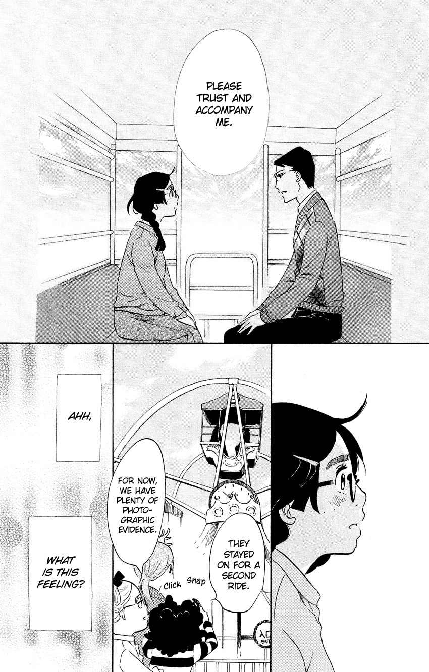 Kuragehime Chapter 54 page 30 - Chapter 54: Shuu, Tsukimi and the Amars